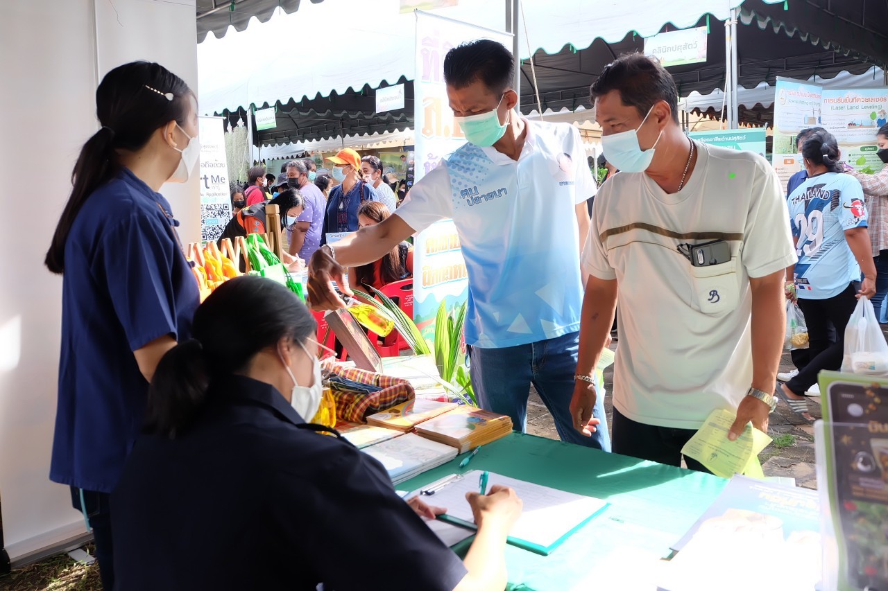 title - รมช.ประภัตร โพธสุธน เปิดงานคลินิกเกษตรเคลื่อนที่ในพระราชานุเคราะห์สมเด็จพระบรมโอรสาธิราช ฯ สยามมกุฎราชกุมาร ในโอกาสมหามงคลวันเฉลิมพระชนมพรรษา 70 พรรษาพระบาทสมเด็จพระเจ้าอยู่หัว วันที่ 28 กรกฎาคม 2565